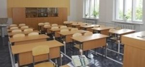 Măsurile de protecție în instituțiile de învățământ pentru organizarea procesului educațional în contextul epidemiologic de COVID-19