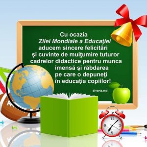 E ziua ta, iubite Profesor!