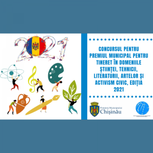 In atenția conducătorilor instituțiilor de învățământ secundar, ciclul II din municipiul Chișinău, uniunilor de creație, asociațiilor obștești, tineretului studios și Academiei de Științe a Moldovei