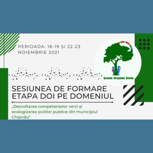 INVITAȚIE DE PARTICIPARE
