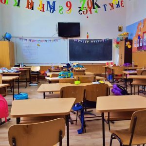 Gimnaziul nr.3 începând cu luna septembrie, anul de studii 2022-2023, își va deschide larg ușile pentru înscrierea elevilor